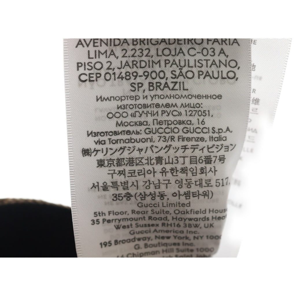 GUCCI(グッチ) ヒグチユウコ GGキャンバス ベースボールキャップ ベージュ #S 847862 レディース