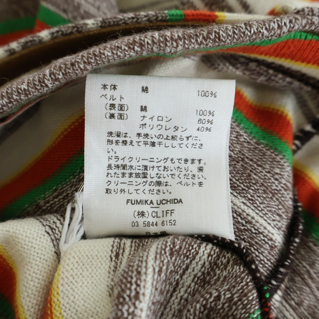 FUMIKA UCHIDA(フミカウチダ) Multi Stripes Belted Skirt マルチストライプ ベルト スカート コットン マルチカラー FU-X-CS004 レディース