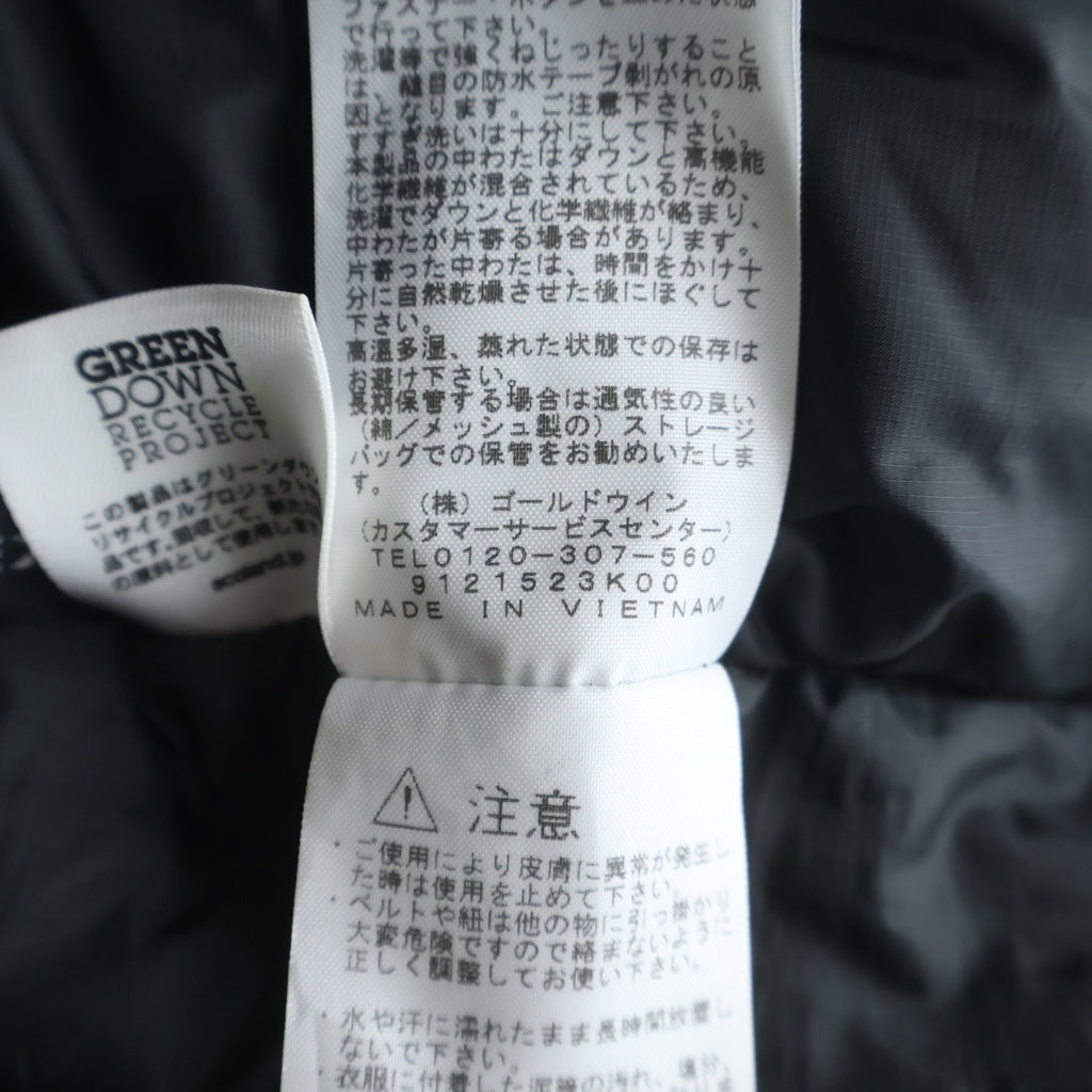 THE NORTH FACE(ザノースフェイス) Antarctica Parka アンタークティカパーカ フロントジップ ダウンジャケット #S ブラック ND92032