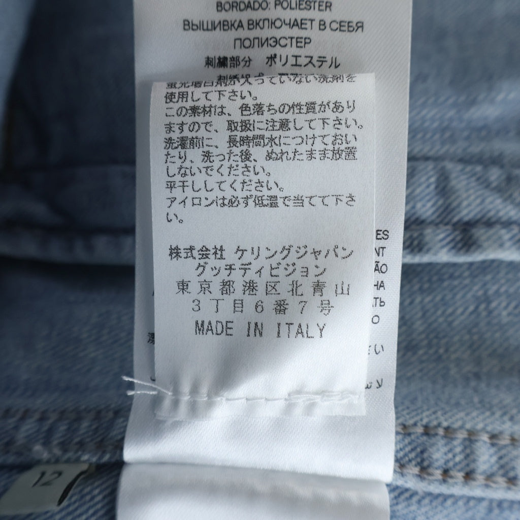 GUCCI(グッチ) 刺繍デニムジャケット トラッカージャケット インディゴ 457172 レディース