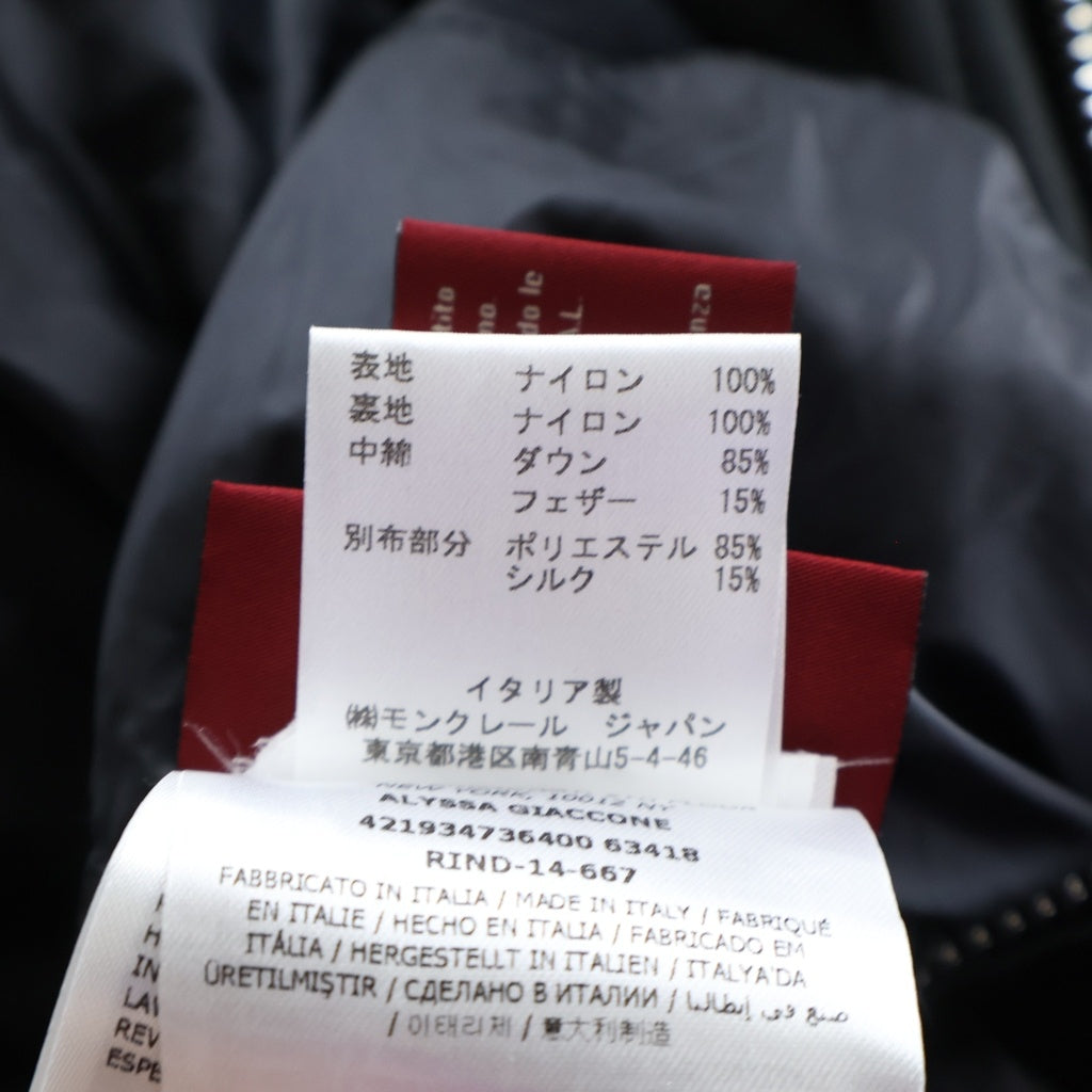 MONCLER(モンクレール) ALYSSA クロコプリント ダウンコート グレー #1 421934736400 レディース