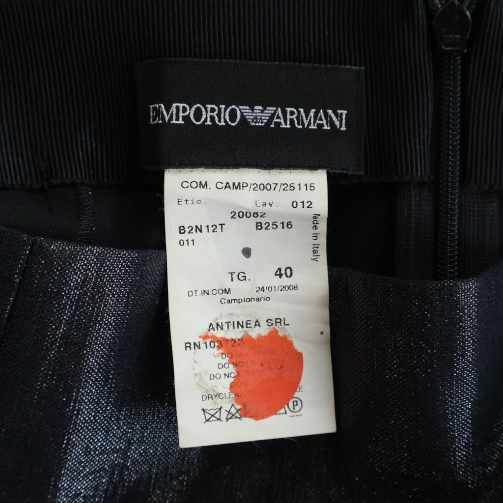 EMPORIO ARMANI(エンポリオアルマーニ) グラデーション フリルスカート プリーツスカート #40 ブラック/グリーン レディース