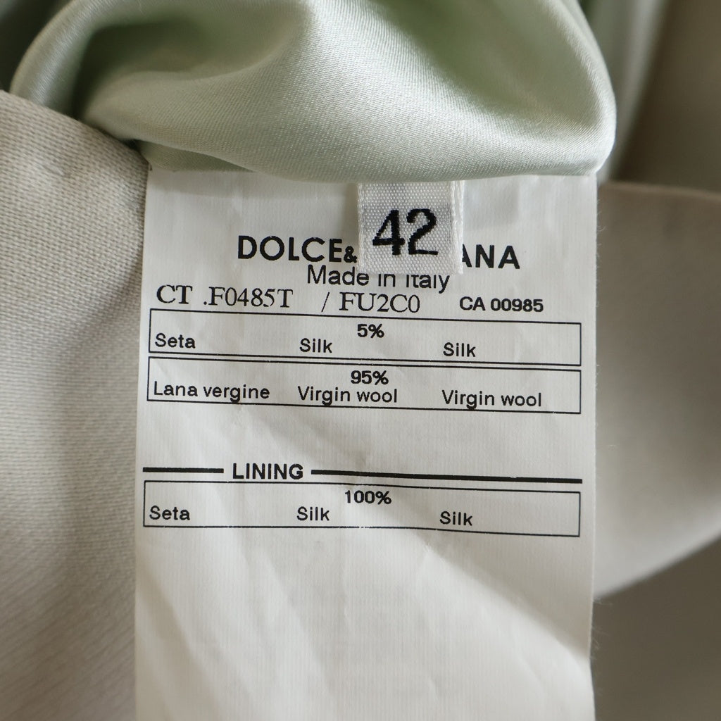 DOLCE & GABBANA(ドルチェアンドガッバーナ) ロングコート アイボリー #42 レディース