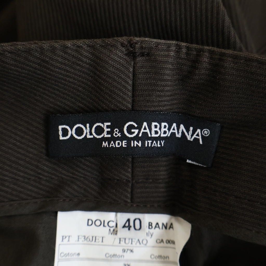 DOLCE & GABBANA(ドルチェアンドガッバーナ) ベルトハーフパンツ カーキ #40 レディース