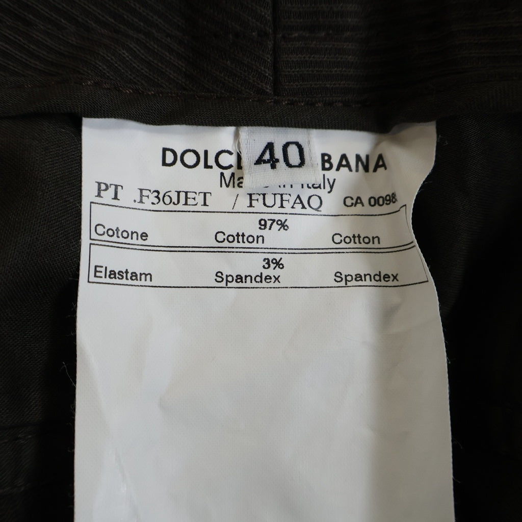 DOLCE & GABBANA(ドルチェアンドガッバーナ) ベルトハーフパンツ カーキ #40 レディース