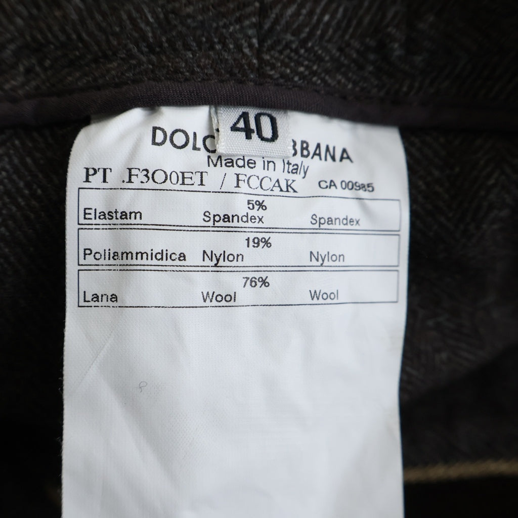 DOLCE & GABBANA(ドルチェアンドガッバーナ) ヘリンボーン ツイードウールスラックス ブラウン #40 レディース