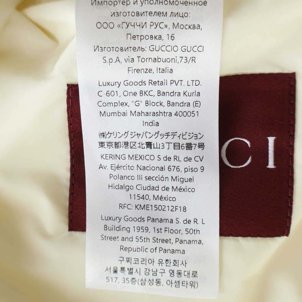 GUCCI(グッチ) GGキャンバス パデットボンバージャケット ホワイト #40 817549 レディース