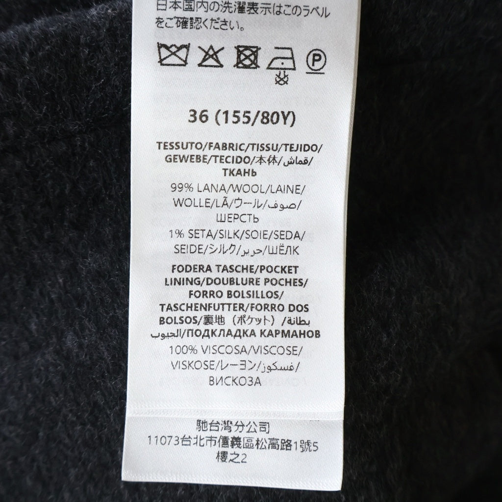 GUCCI(グッチ) 25AW ロゴ刺繍 シルク混ウール ジップアップ フーデッド ジャケット グレー 808884