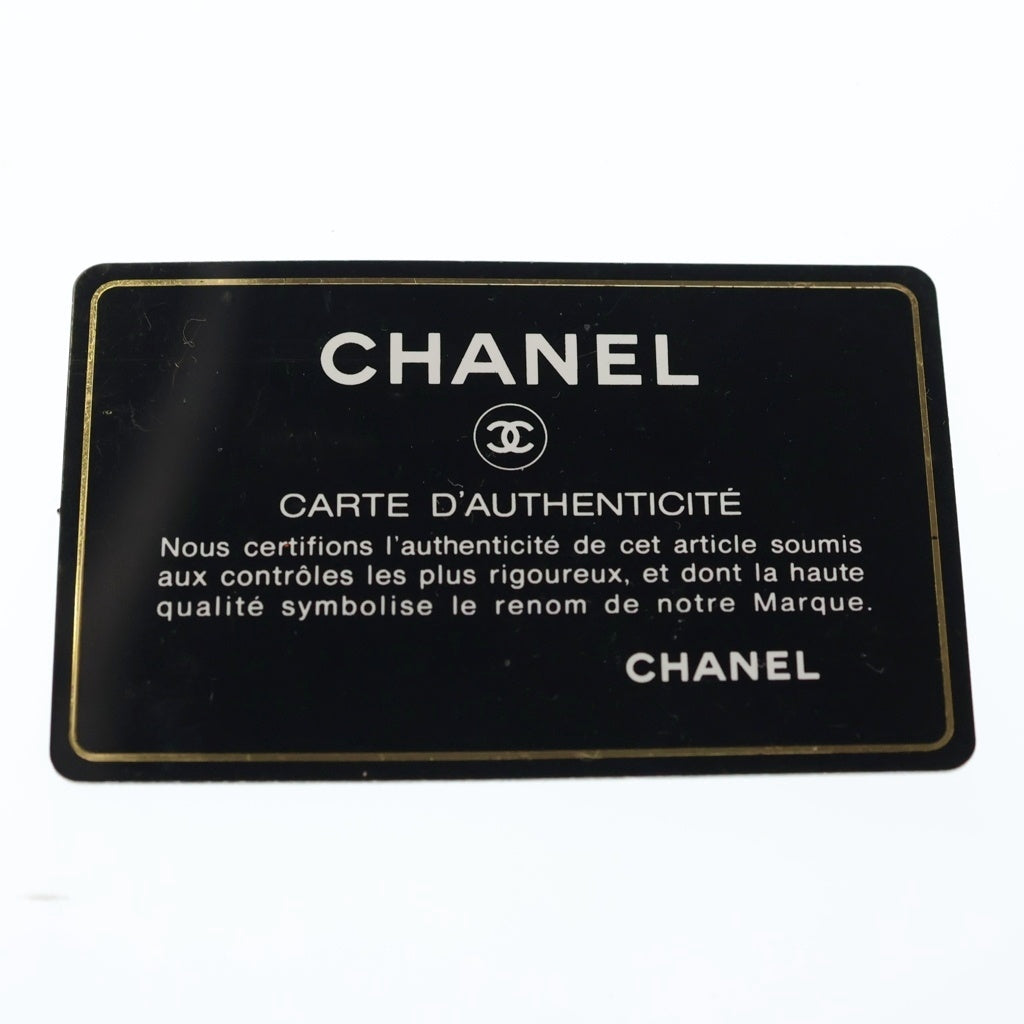 CHANEL(シャネル) ドーヴィルMM キャンバス デニム シルバー金具 チェーン トートバッグ ハンドバッグ ショルダーバッグ ブルー レディース
