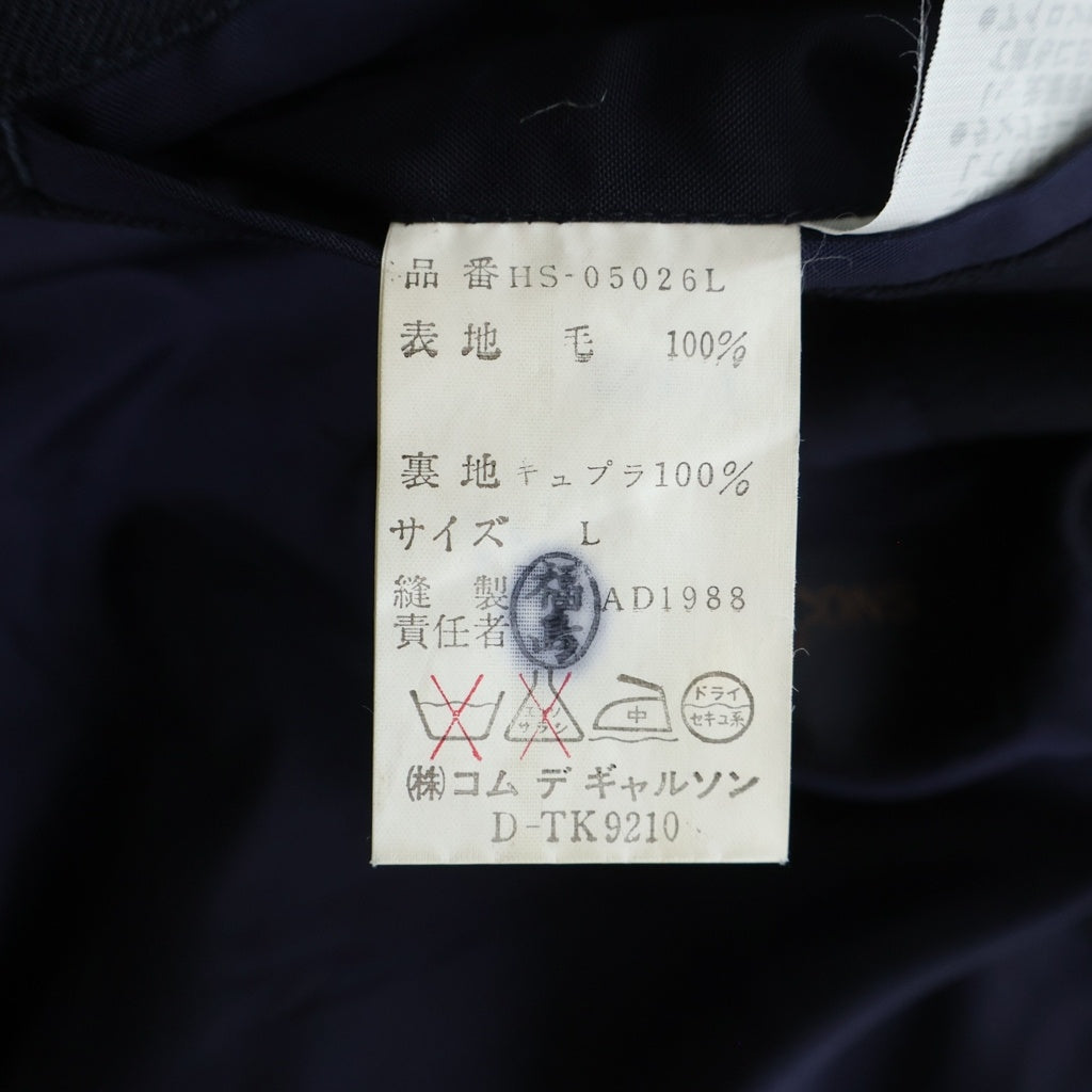 COMME des GARCONS HOMME(コムデギャルソンオム) 88AW AD1988 ウール 2B テーラード ジャケット ネイビー HS-05026L レディース