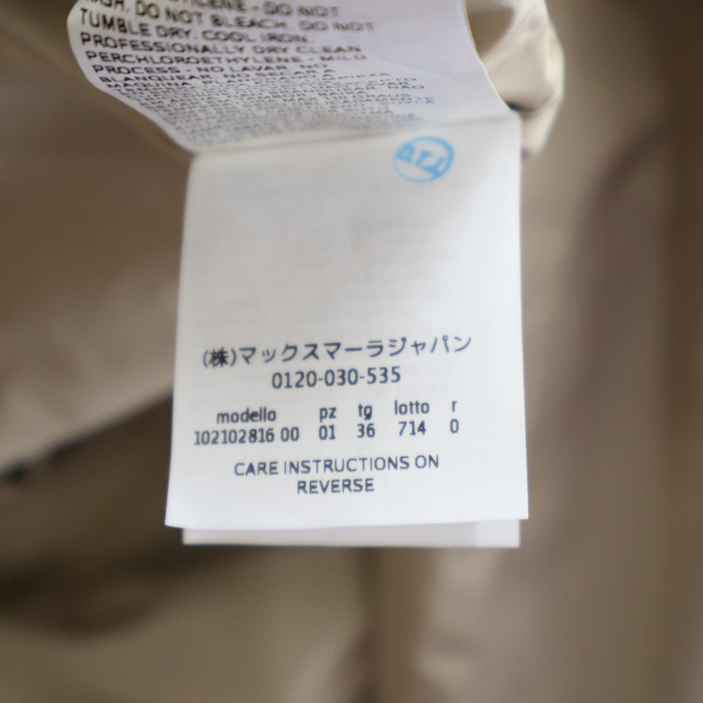 Max Mara(マックスマーラ) ポリエステル コットン ロングコート ベルトループ ステッチ ベージュ 102102816 レディース