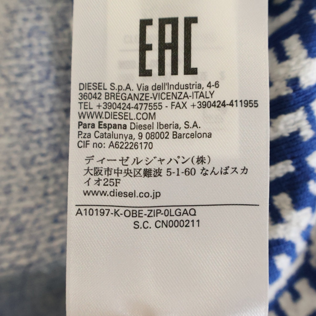 DIESEL(ディーゼル) 23SS ロゴ 総柄 ジャガード レーヨン×コットン ダブルジップ ニット カーディガン #S ブルー/ホワイト