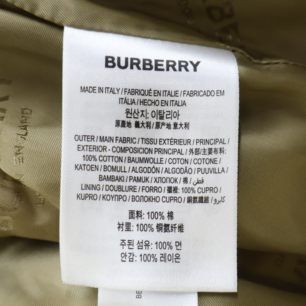 BURBERRY(バーバリー) ホースフェリープリント トレンチコート ベージュ #40 8013694 レディース