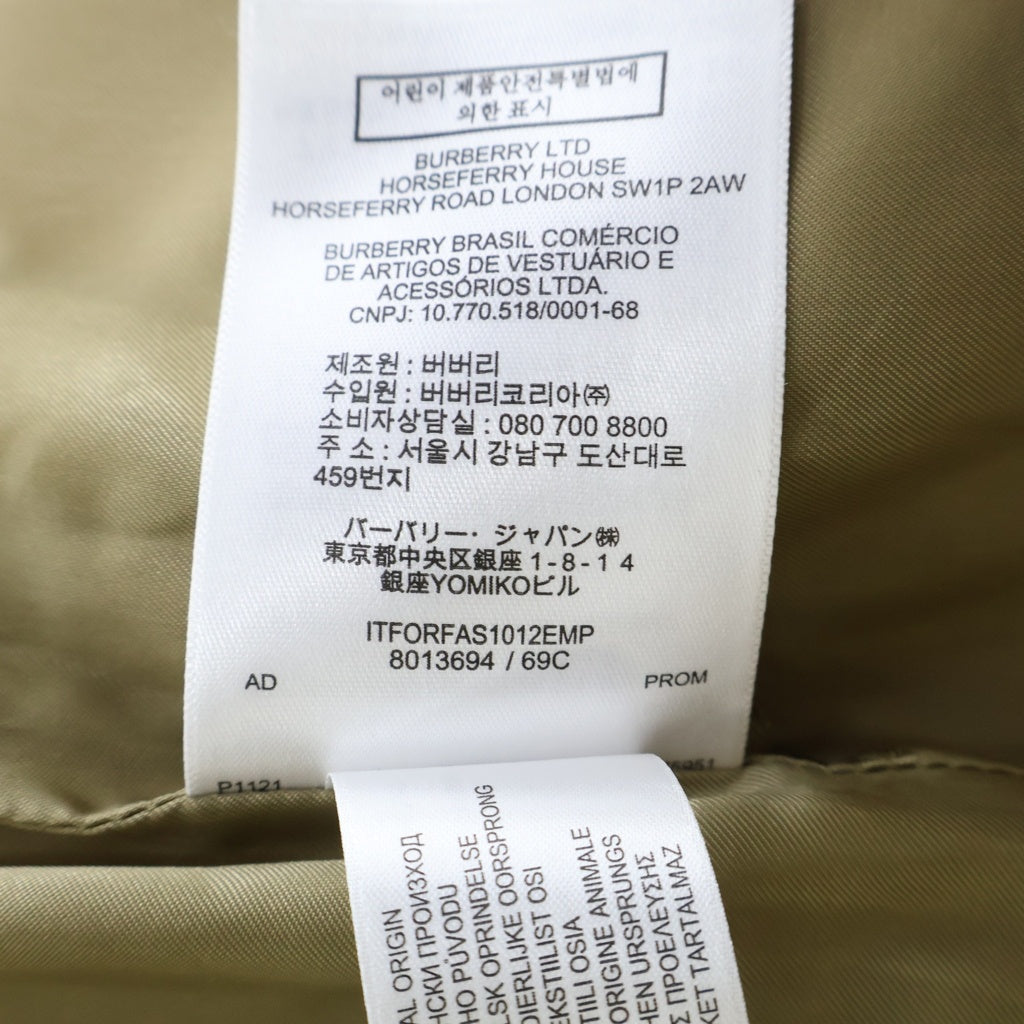 BURBERRY(バーバリー) ホースフェリープリント トレンチコート ベージュ #40 8013694 レディース