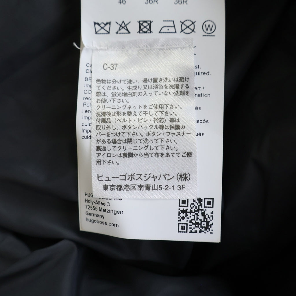 HUGO BOSS(ヒューゴボス) ナイロン切替しダウンジャケット グレー #46