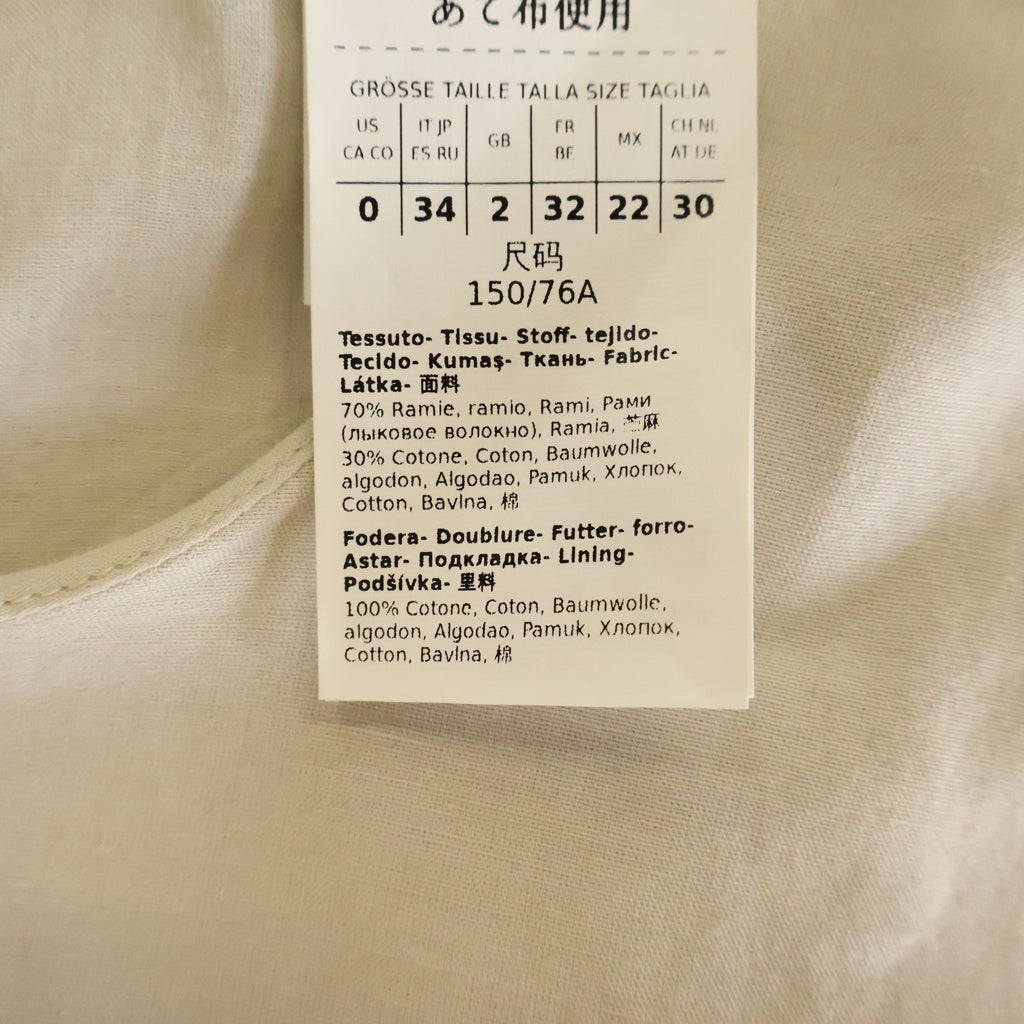 S MAX MARA(エス マックスマーラ) コットン×リネン ウエスト切替 ノースリーブ ワンピース ロングワンピース #34 ベージュ 23922109326 レディース
