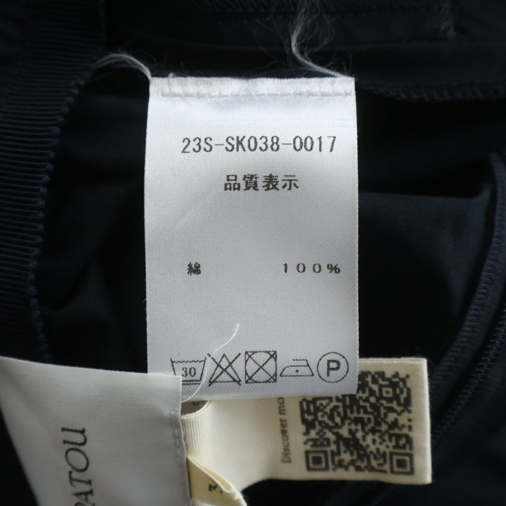 PATOU(パトゥー) ティアードマキシスカート ロング フレア コットン ブラック 23SーSK038ー0017 レディース