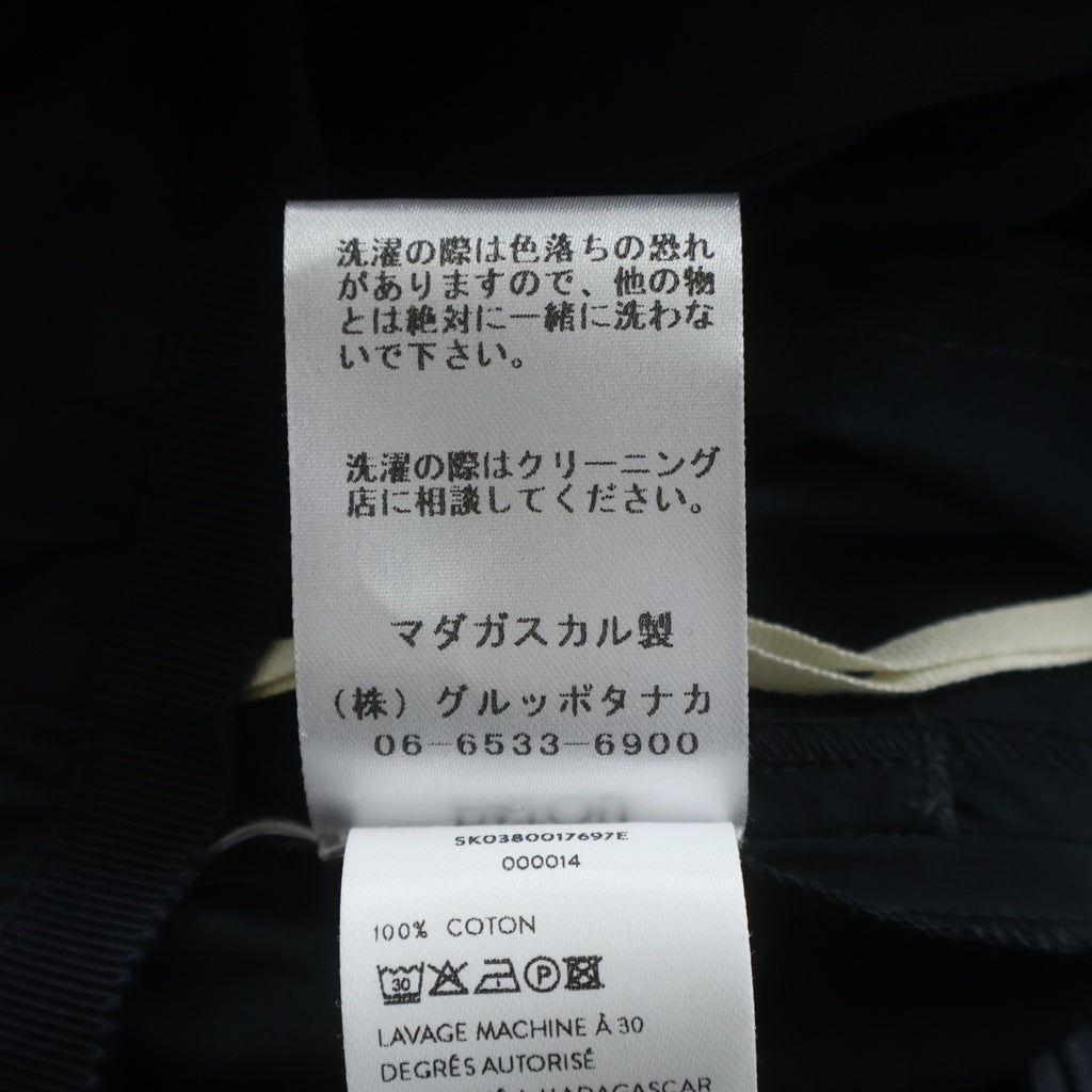 PATOU(パトゥー) ティアードマキシスカート ロング フレア コットン ブラック 23SーSK038ー0017 レディース