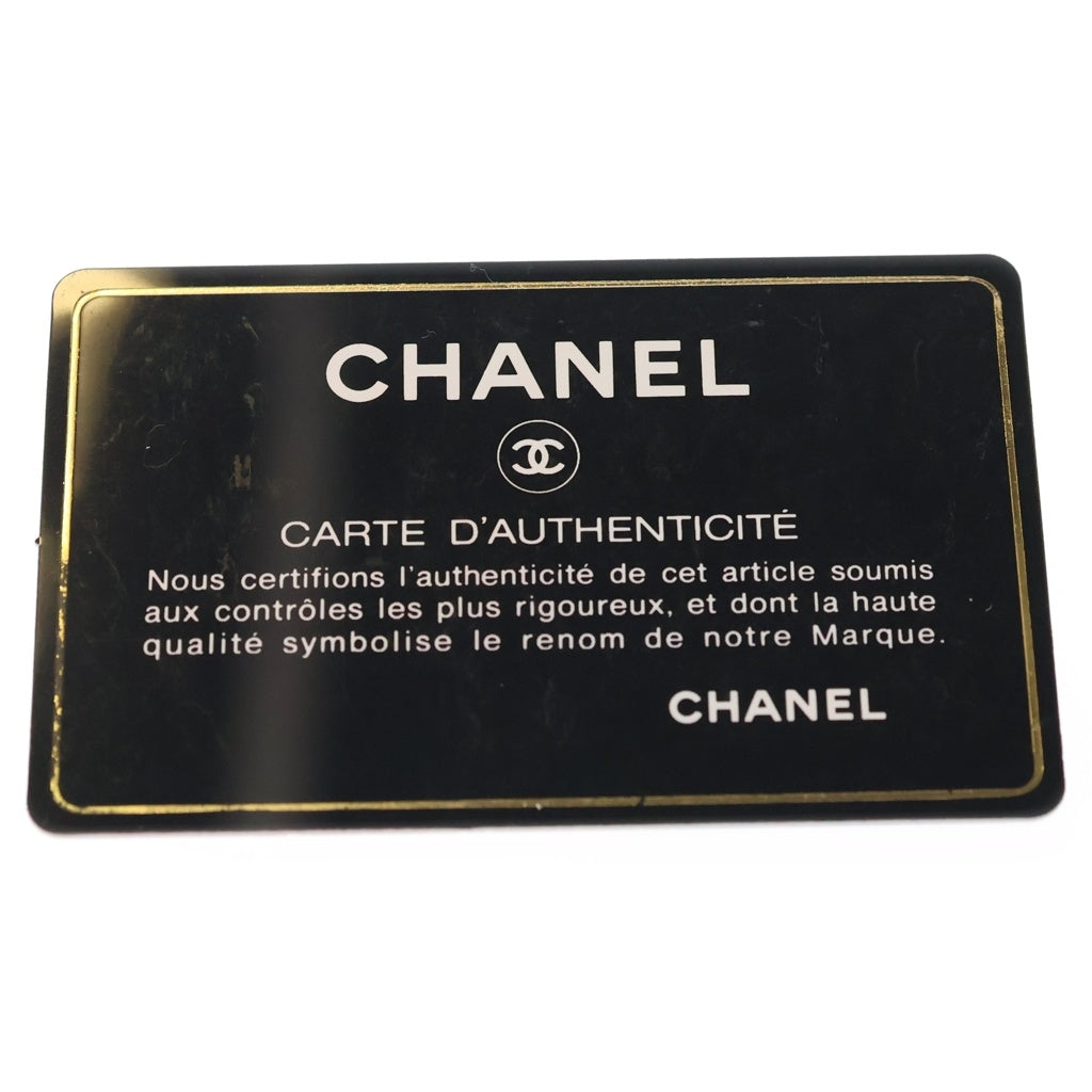CHANEL(シャネル) ドーヴィルMM チェーントートバッグ ハンドバッグ ショルダーバッグ ブラック キャビアスキン A57069 シルバー金具 レディース