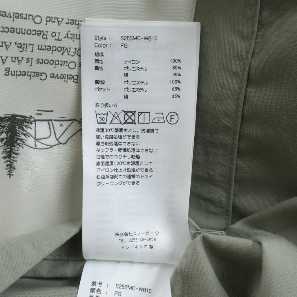 snow peak(スノーピーク) Cample Utility Windbreaker キャンプル ユーティリティ ウィンドブレーカー ナイロン フーデッド ジップアップ ジャケット グレー S25SMC-WB10