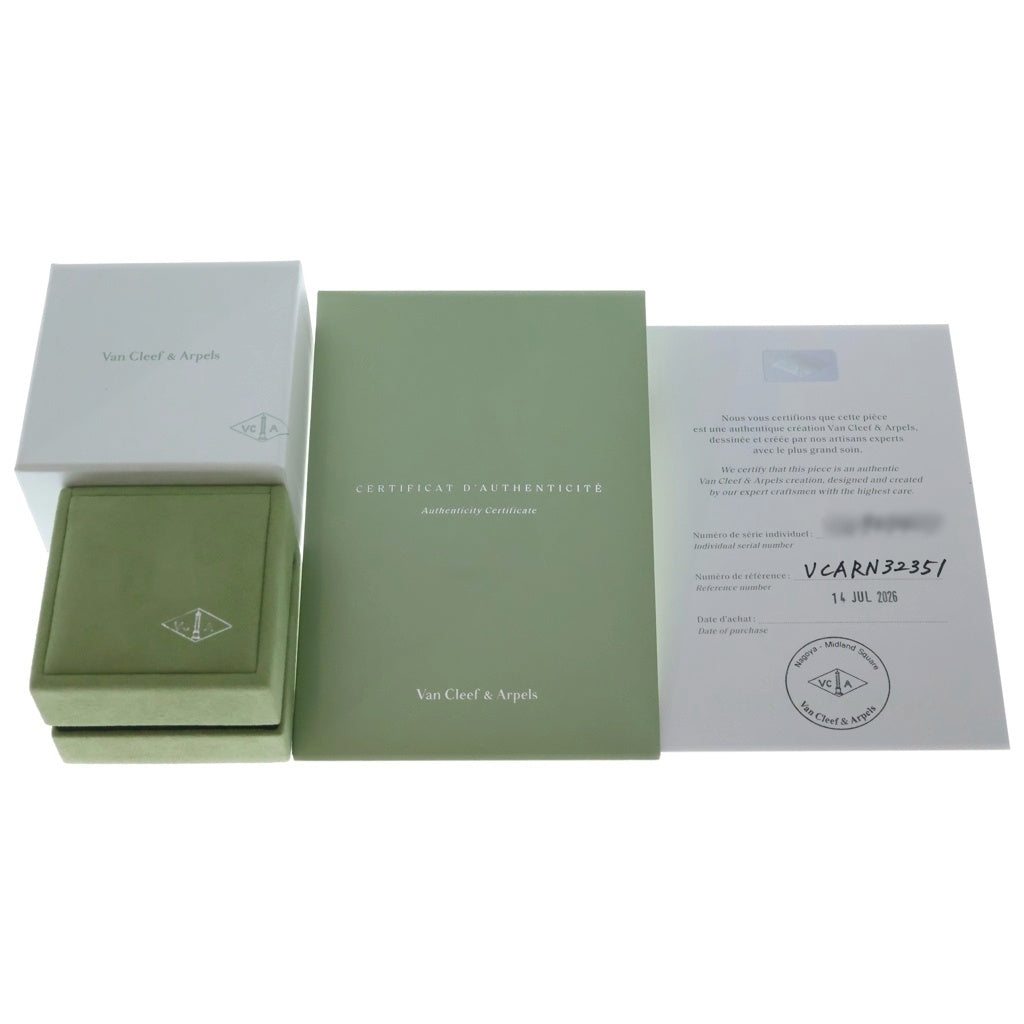 Van Cleef & Arpels(ヴァンクリーフアンドアーペル) ペルレ シニアチュール リング 指輪 K18WG ホワイトゴールド VCARN32300 レディース