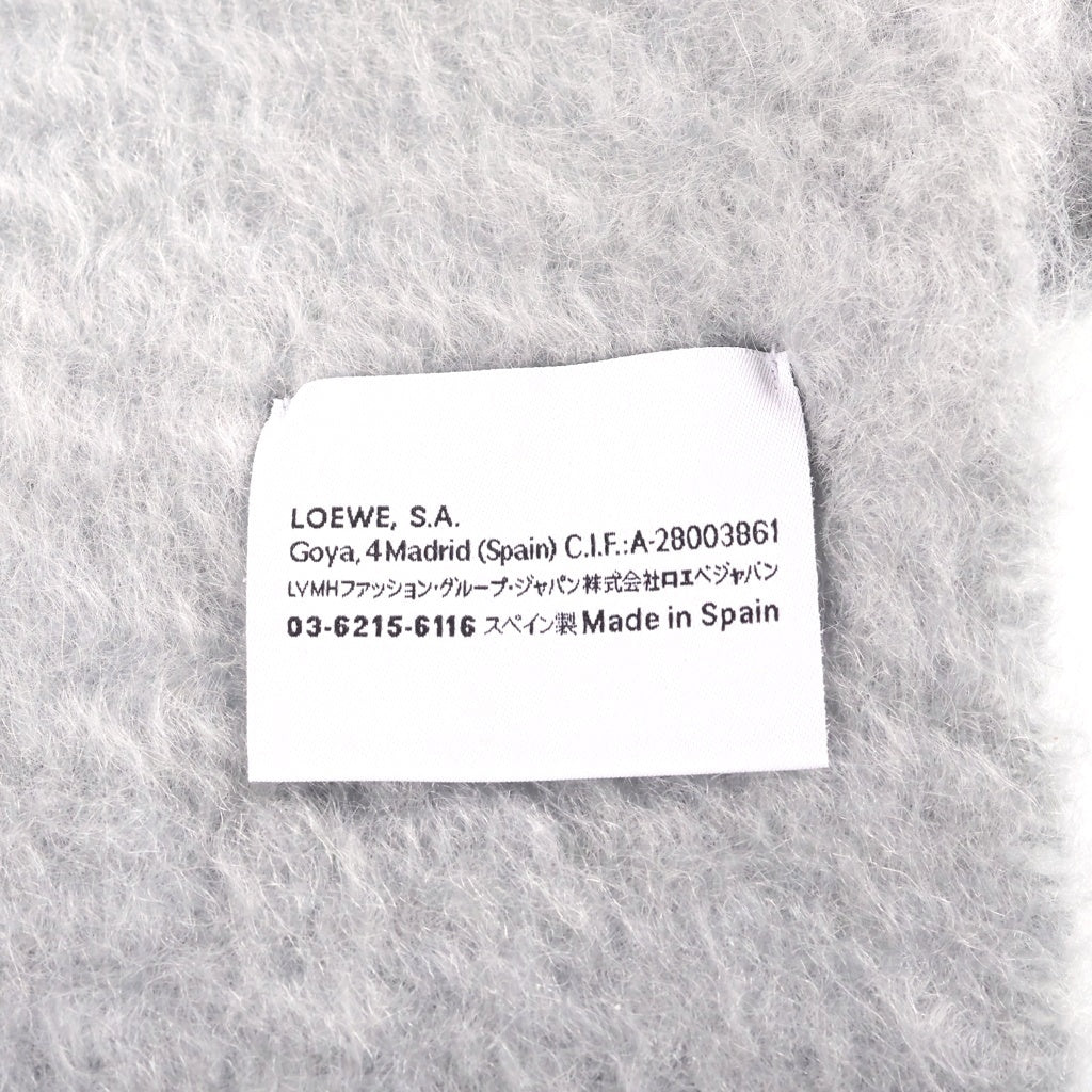 LOEWE(ロエベ) 25AW モヘヤウール フリンジストール マフラー グレー 23X185 レディース
