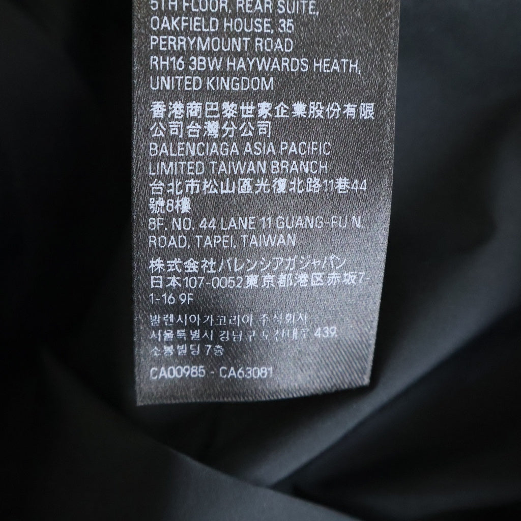 BALENCIAGA(バレンシアガ) 23AW BB Puffer Jacket パファージャケット ダウンジャケット ジップアップ ブラック 769408