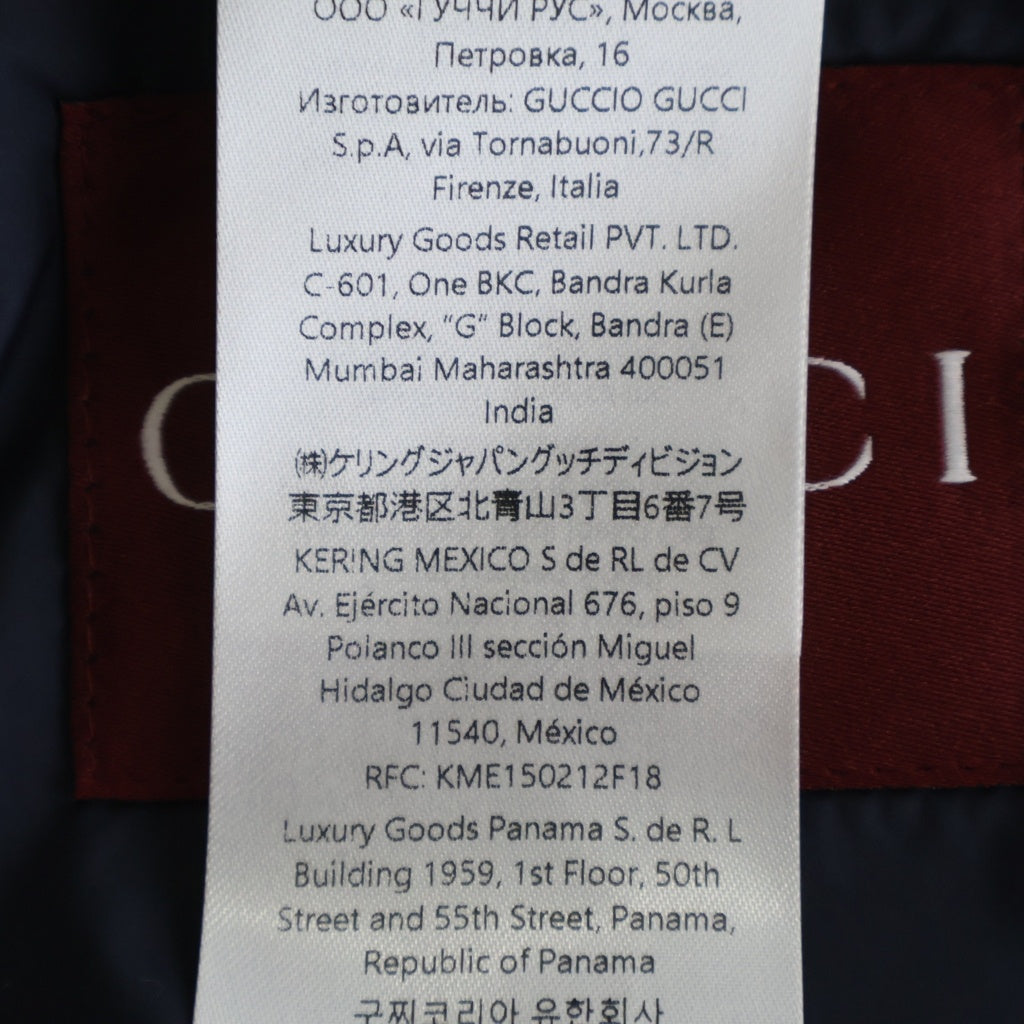 GUCCI(グッチ) 24AW Burgundy Boucle Padded Shirt バーガンディブークレ パデットシャツ ジャケット Gジャカード ウール 787904