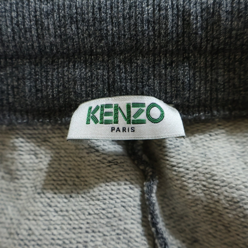 KENZO(ケンゾー) SPORT CUFFED SWEATPANT スポーツ カフド スウェットパンツ ジョガーパンツ ロゴ コットン グレー F665PA7164MD