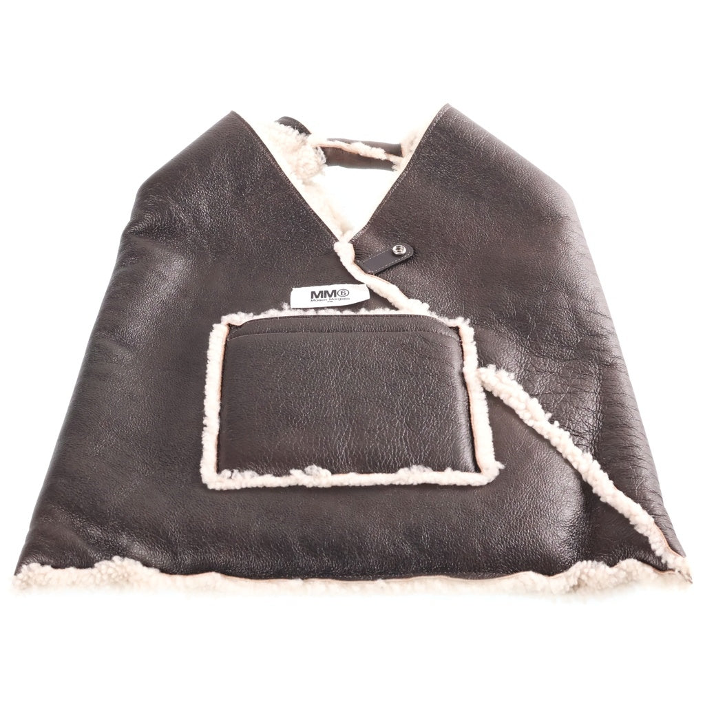 MM6 Maison Margiela(エムエムシックスメゾンマルジェラ) JAPANESE TOTE BAG ジャパニーズトートバッグ ラムレザー ボア リバーシブル ブラウン S54WD0039 P4387