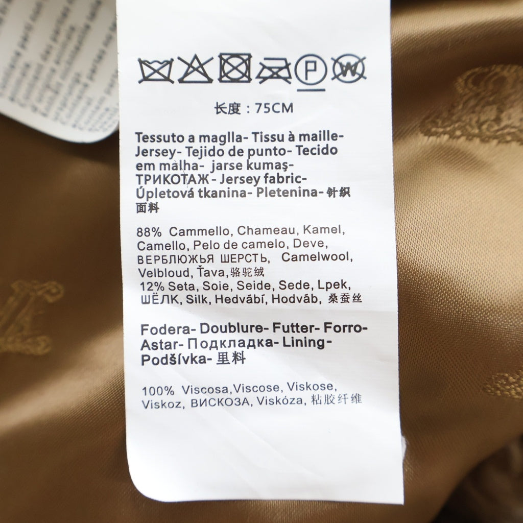 Max Mara(マックスマーラ) テディベア ケープ ボアジャケット ブラウンベージュ 473604136 レディース