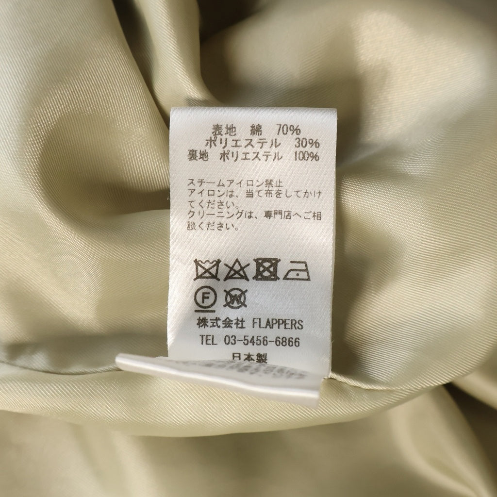 その他(ソノタ) TICCA ロングトレンチコート ベージュ 0241410291 レディース