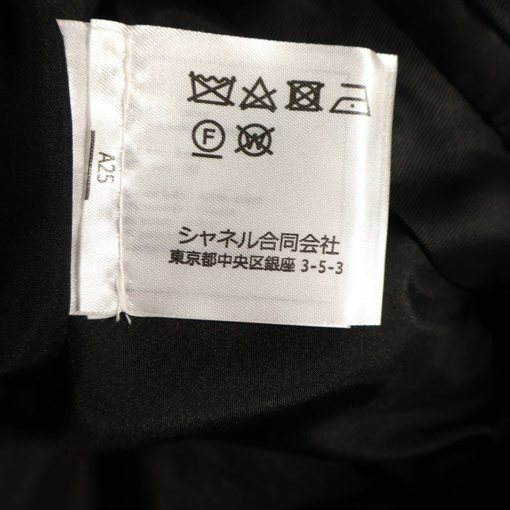 CHANEL(シャネル) Tweed Wide Pants ココマークボタン ツイードワイドパンツ トラウザーズ ブラック P62027V19676 レディース