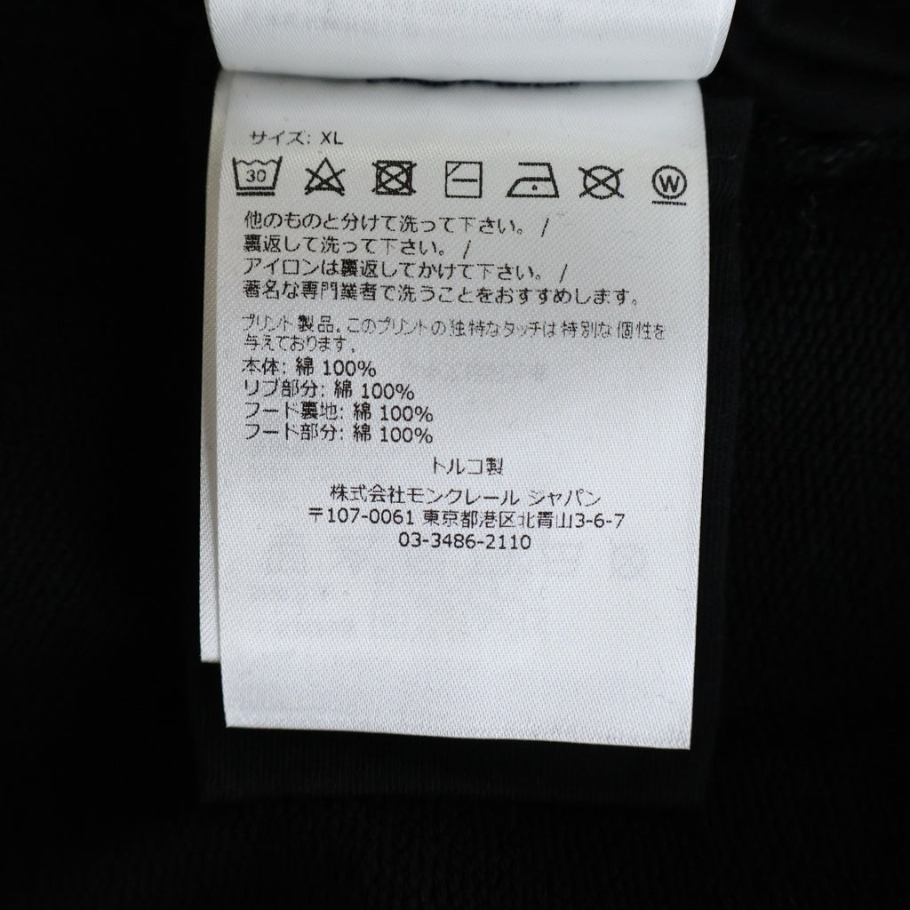 MONCLER(モンクレール) 22AW ダックモチーフ プルオーバーパーカー フーディー ロゴ コットン ブラック H20918G00038