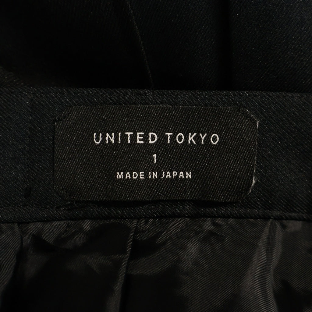 UNITED TOKYO(ユナイテッド トウキョウ) アシンメトリー プリーツ スカート ロング ブラック/グレー サイズ1 レディース