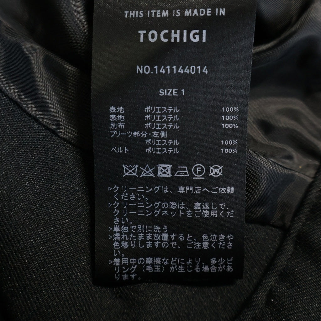 UNITED TOKYO(ユナイテッド トウキョウ) アシンメトリー プリーツ スカート ロング ブラック/グレー サイズ1 レディース