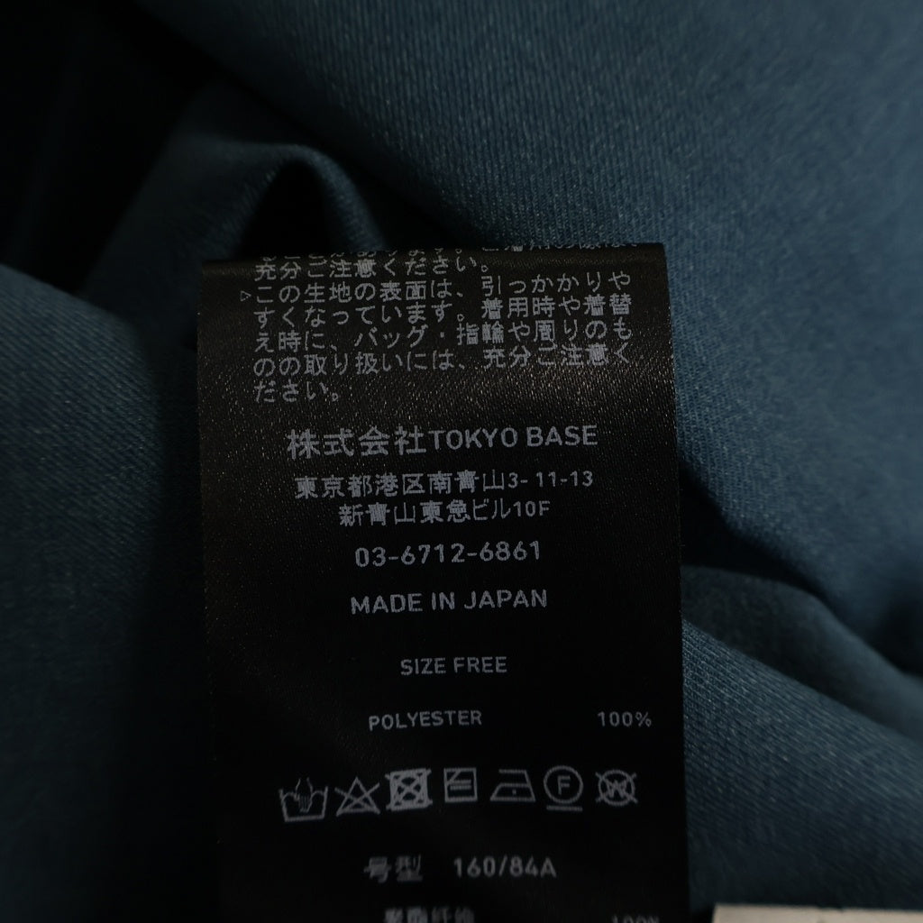 UNITED TOKYO(ユナイテッド トウキョウ) ブラウス シャツ グリーン 142700001 レディース