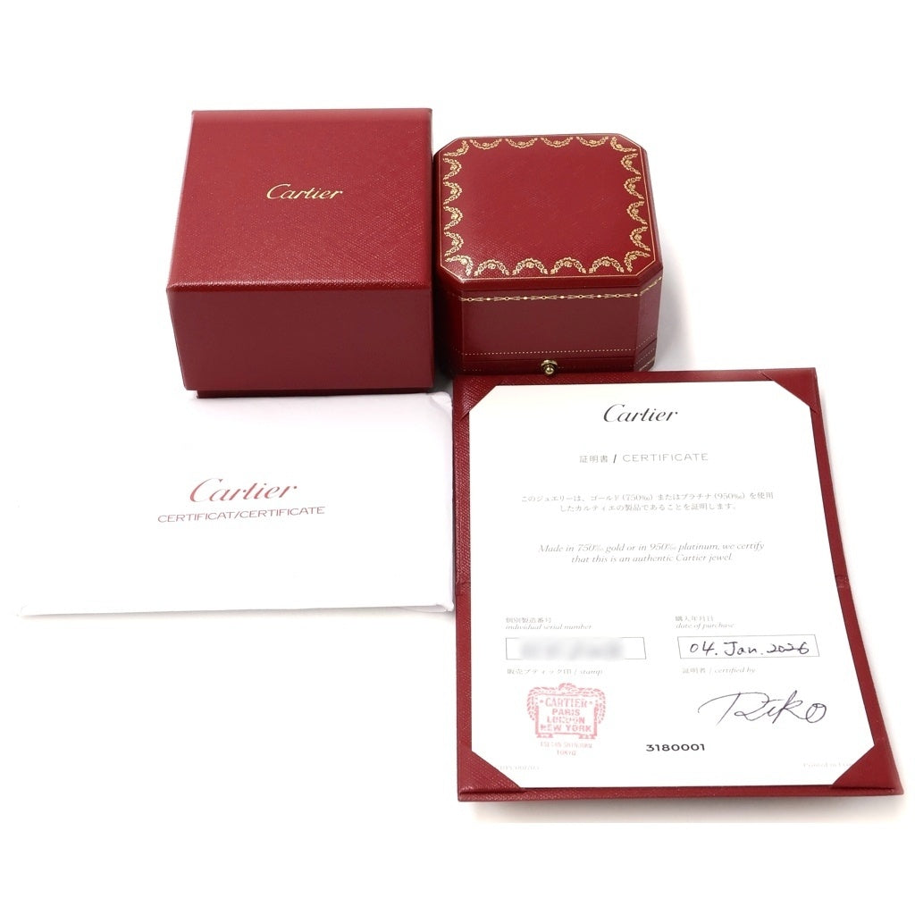 Cartier(カルティエ) ジュストアンクル リング Au750 K18 イエローゴールド B4092600 レディース