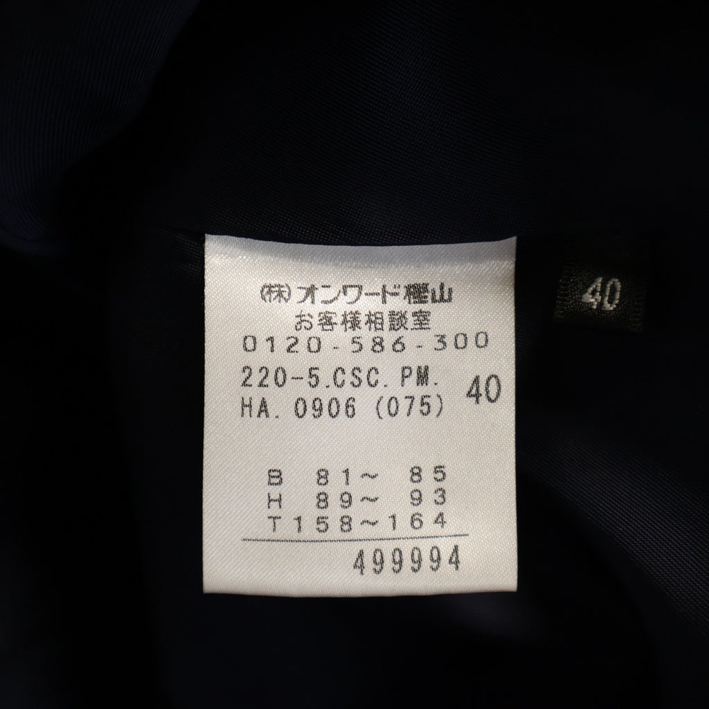 Paul Smith(ポールスミス) 切り替えデザインジャケット ブラウン×パープル レディース