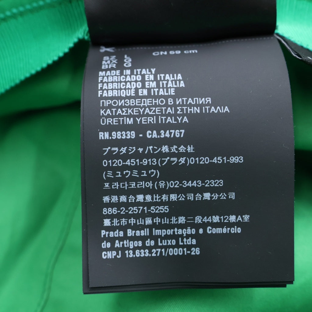 PRADA(プラダ) Re-Nylon トライアングルロゴ ナイロンバケットハット グリーン L 2HC137