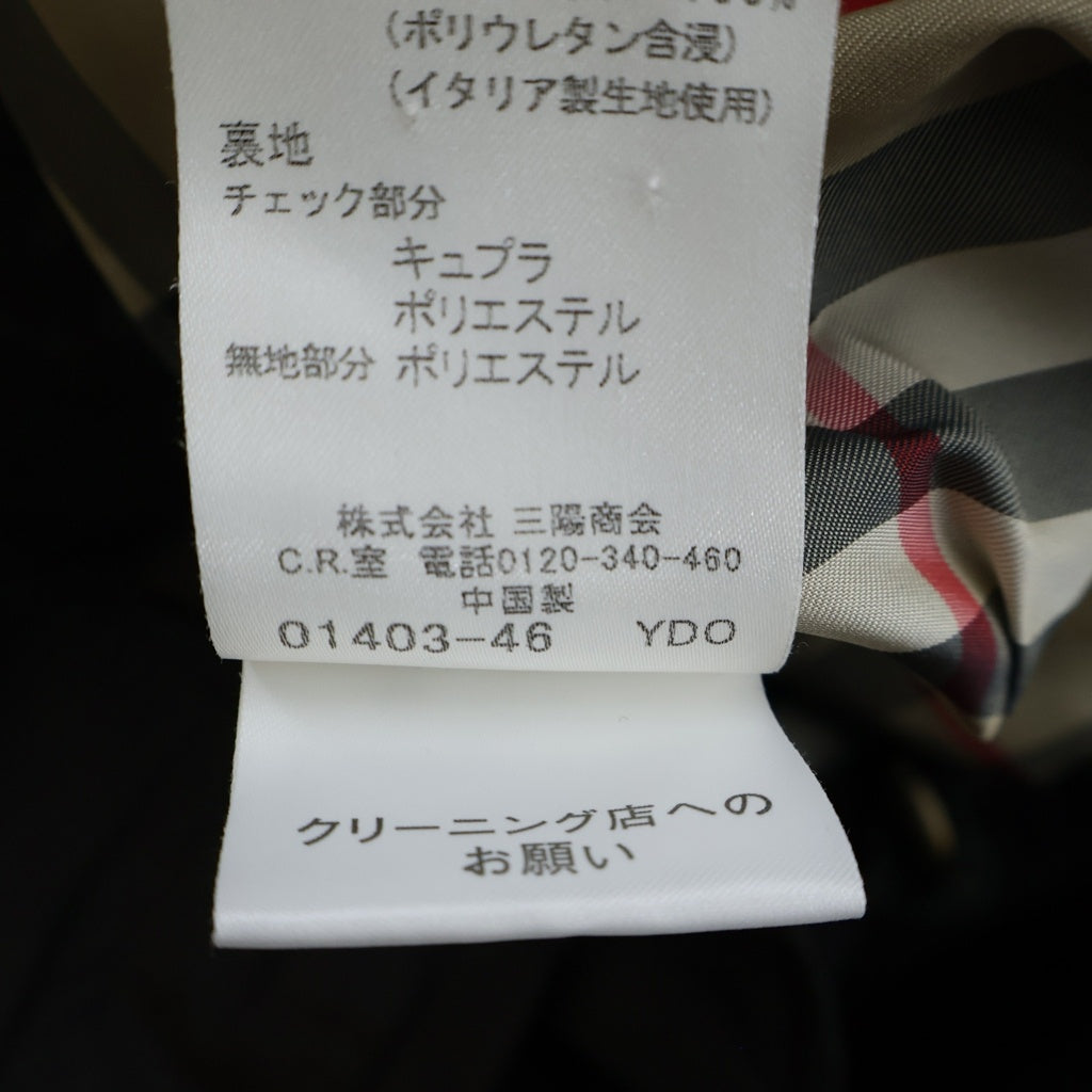 BURBERRY LONDON(バーバリーロンドン) ベスト付き ノバチェック ナイロンジャケット ライトアウター ブラウン×ベージュ FD235-880 レディース