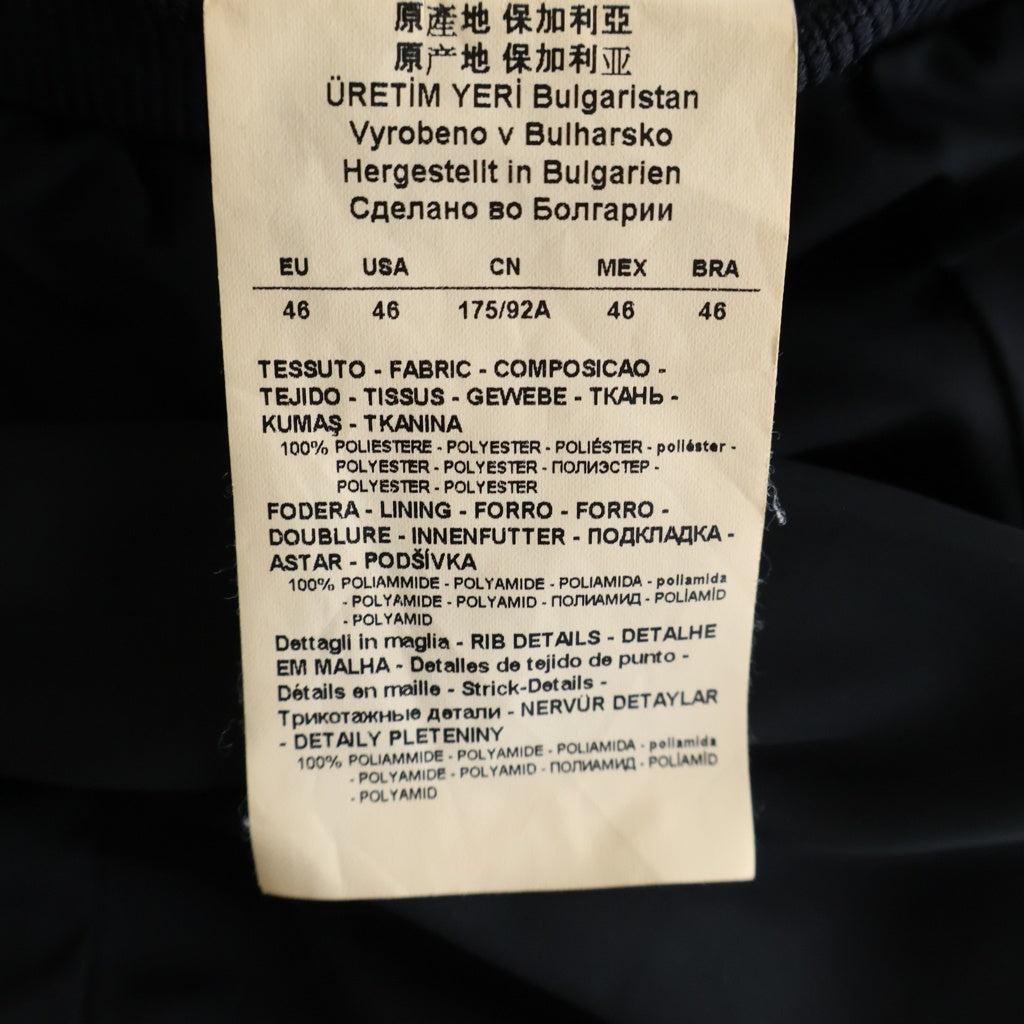 EMPORIO ARMANI(エンポリオアルマーニ) MA-1 ブルゾンジャケット ライトジャケット ブラック