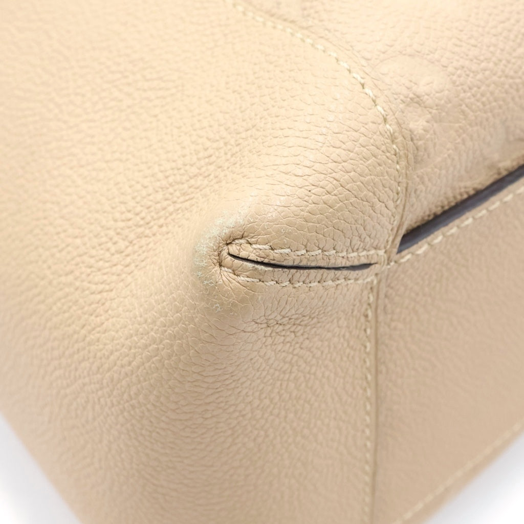LOUIS VUITTON(ルイヴィトン) モノグラムアンプラント バガテル ハンド ショルダーバッグ レザー ベージュ系 M50075 レディース
