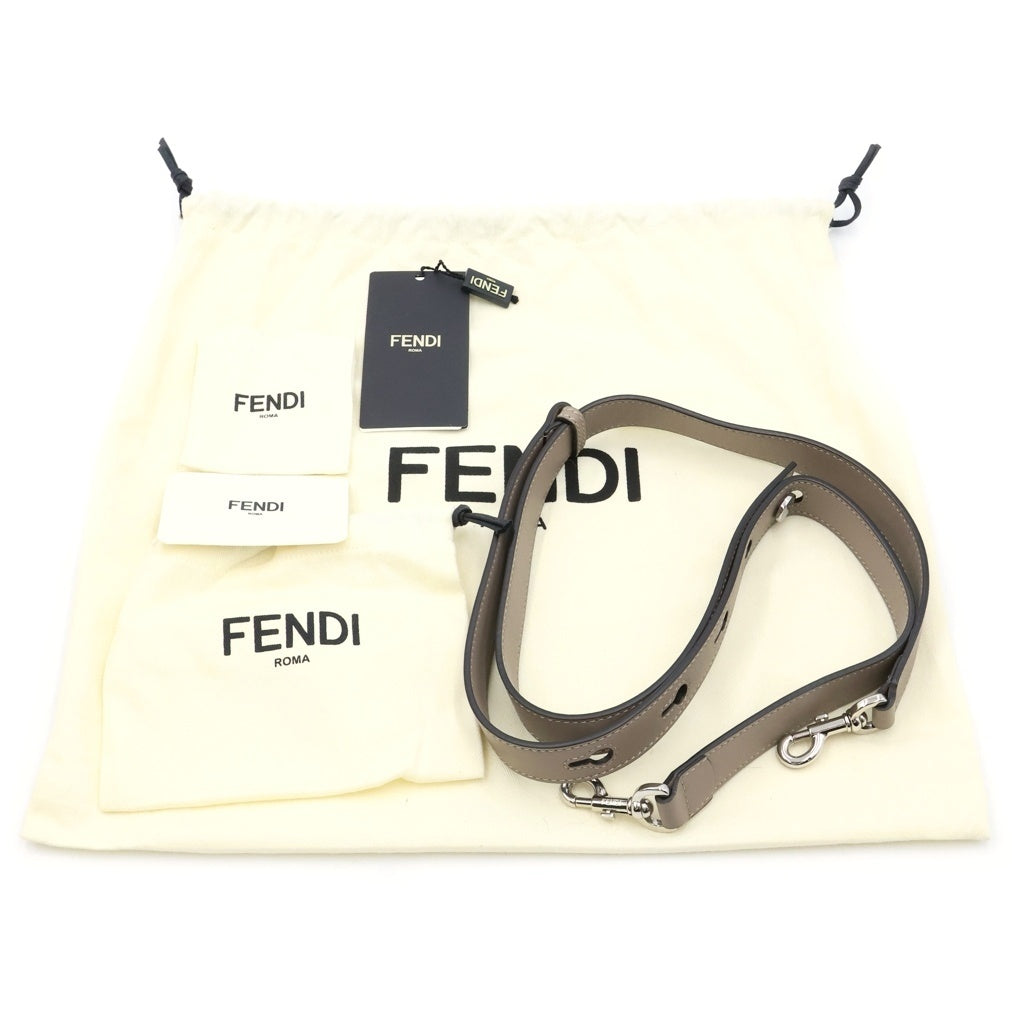 FENDI(フェンディ) バイザウェイ ミディアム 2WAYハンドバッグ ショルダーバッグ グレージュ ベージュ レザー 8BL146 シルバー金具 レディース