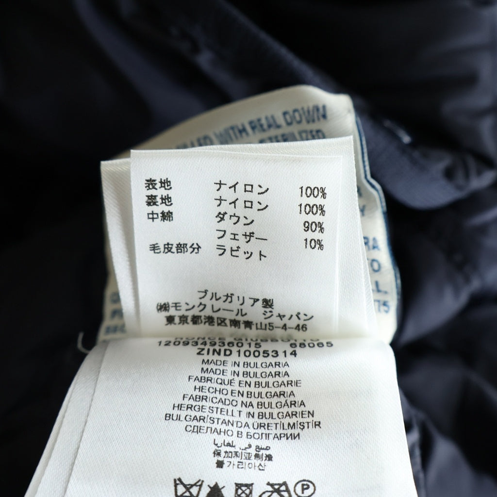 MONCLER(モンクレール) RONCE ロンス ファー付き キルティング ナイロンジップアップ ダウンコート ジャケット ネイビー 120934936015 レディース