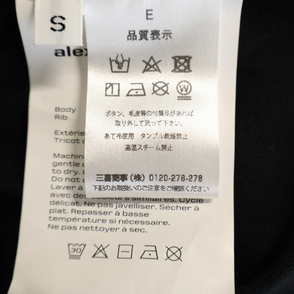 ALEXANDER WANG(アレキサンダーワン) クロップドTシャツ ブラック コットン レディース