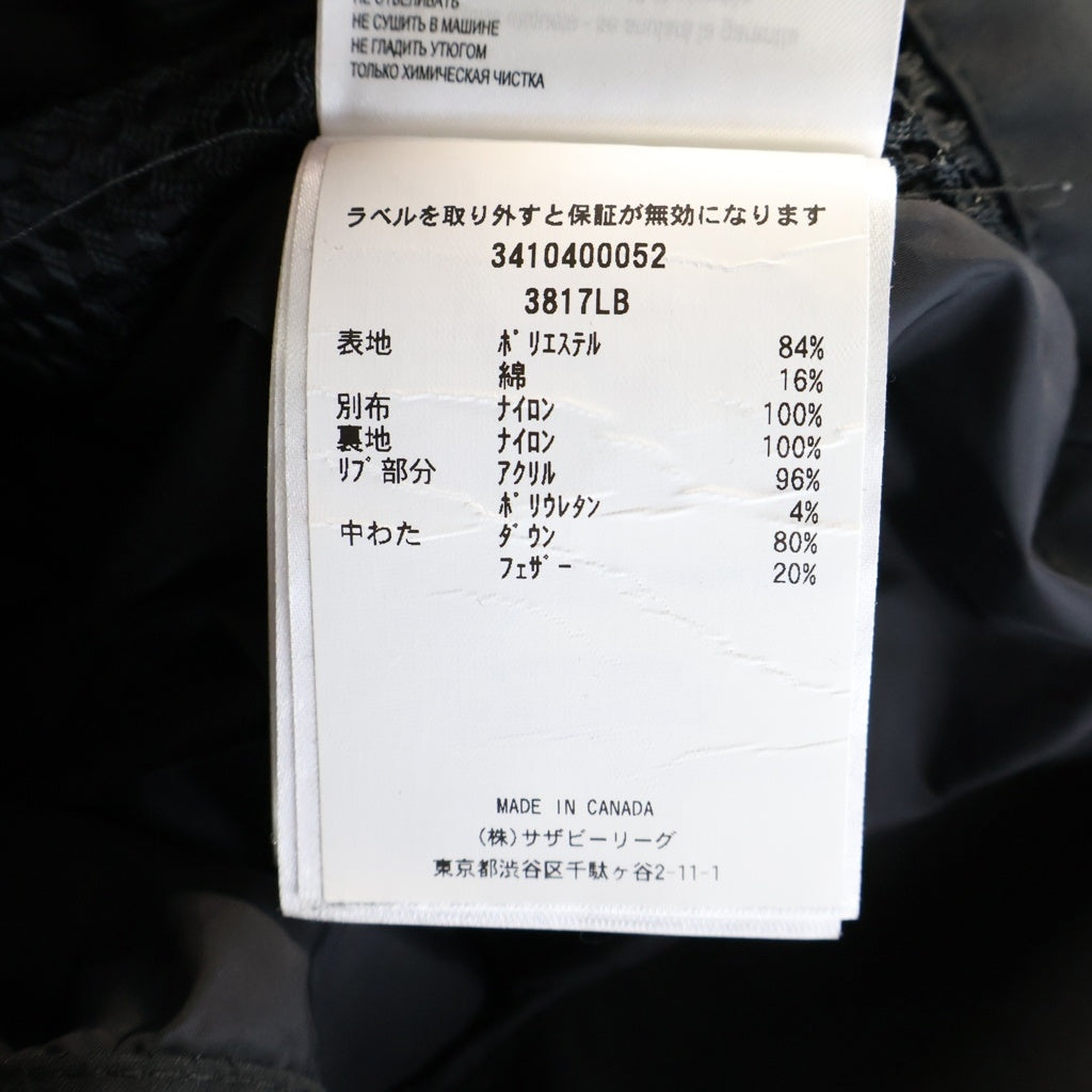 CANADA GOOSE(カナダグース) BENNETT PARKA ベネットパーカー ナイロンダウンジャケット ブラック 3817LB