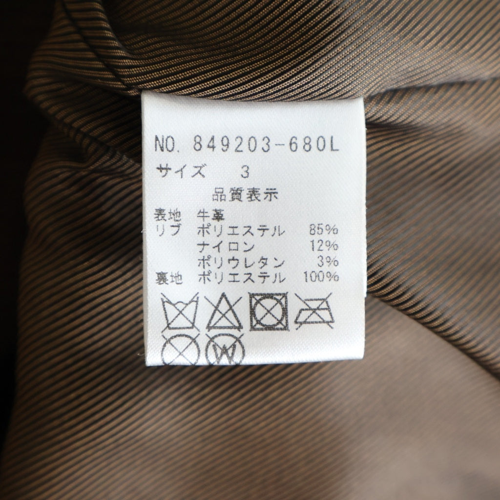 その他(ソノタ) NO ID. カウレザートラックBLZ レザージャケット ブラウン #3 849203-680L