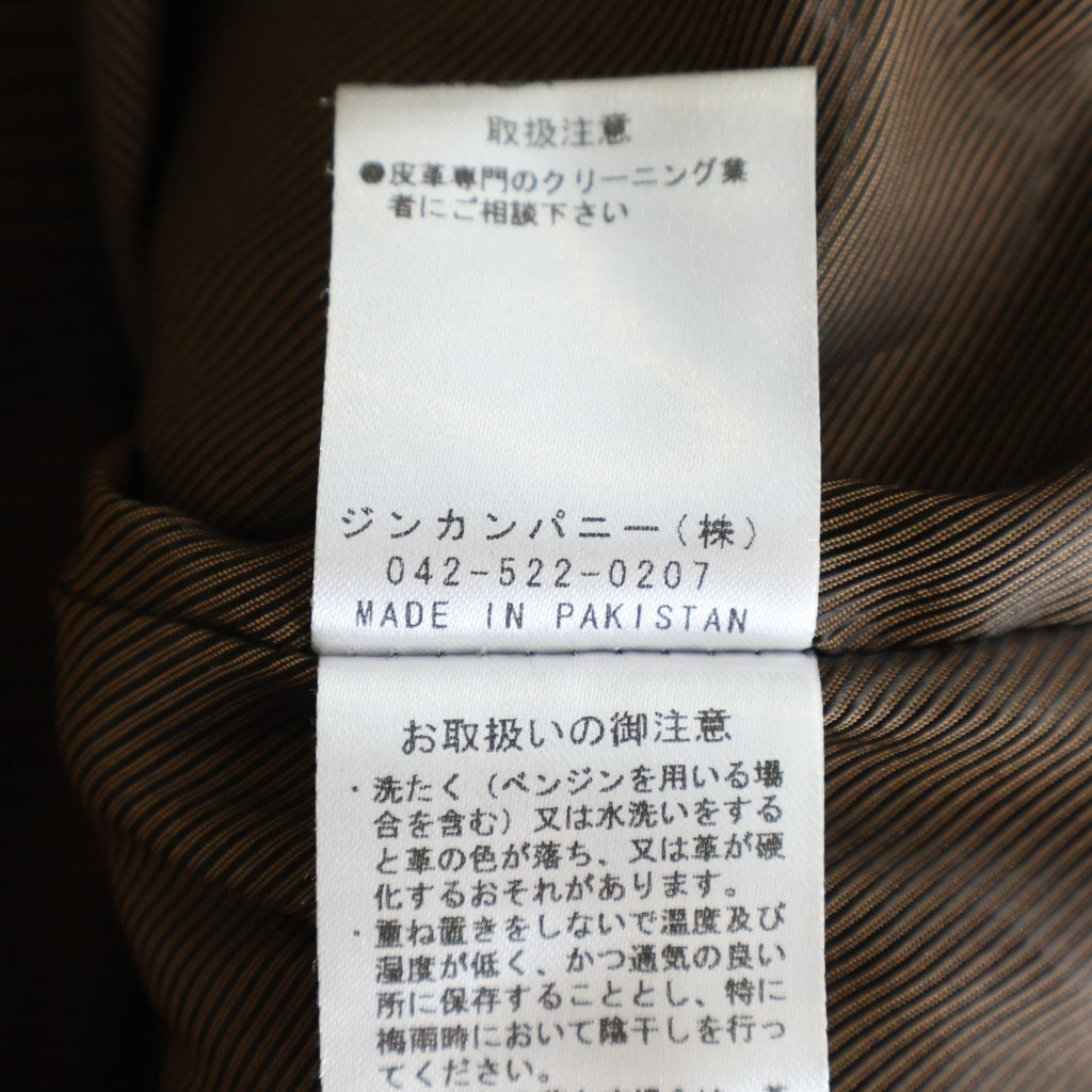 その他(ソノタ) NO ID. カウレザートラックBLZ レザージャケット ブラウン #3 849203-680L