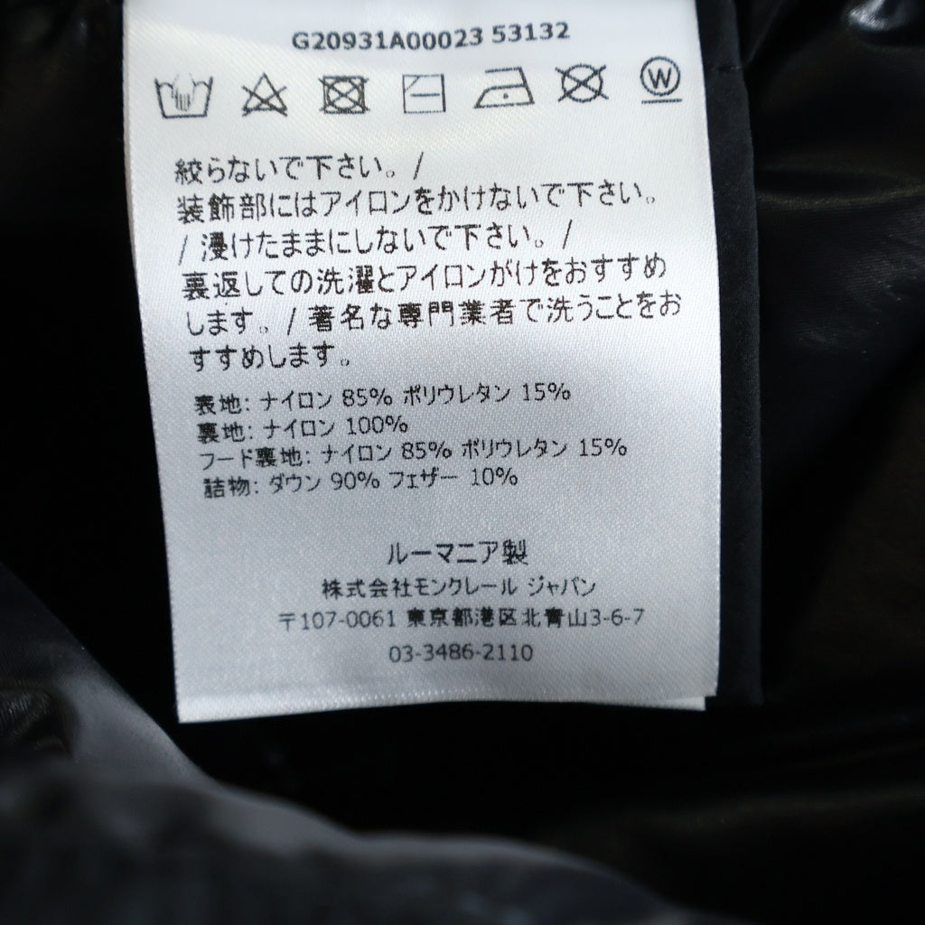 MONCLER(モンクレール) HERBE ダウンジャケット ブラック #0 G20931A00023 レディース